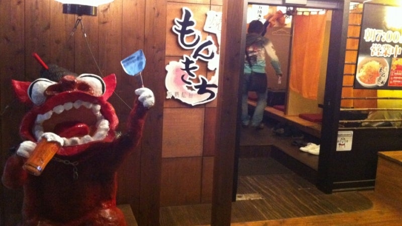 沖縄 ゴルフ旅行