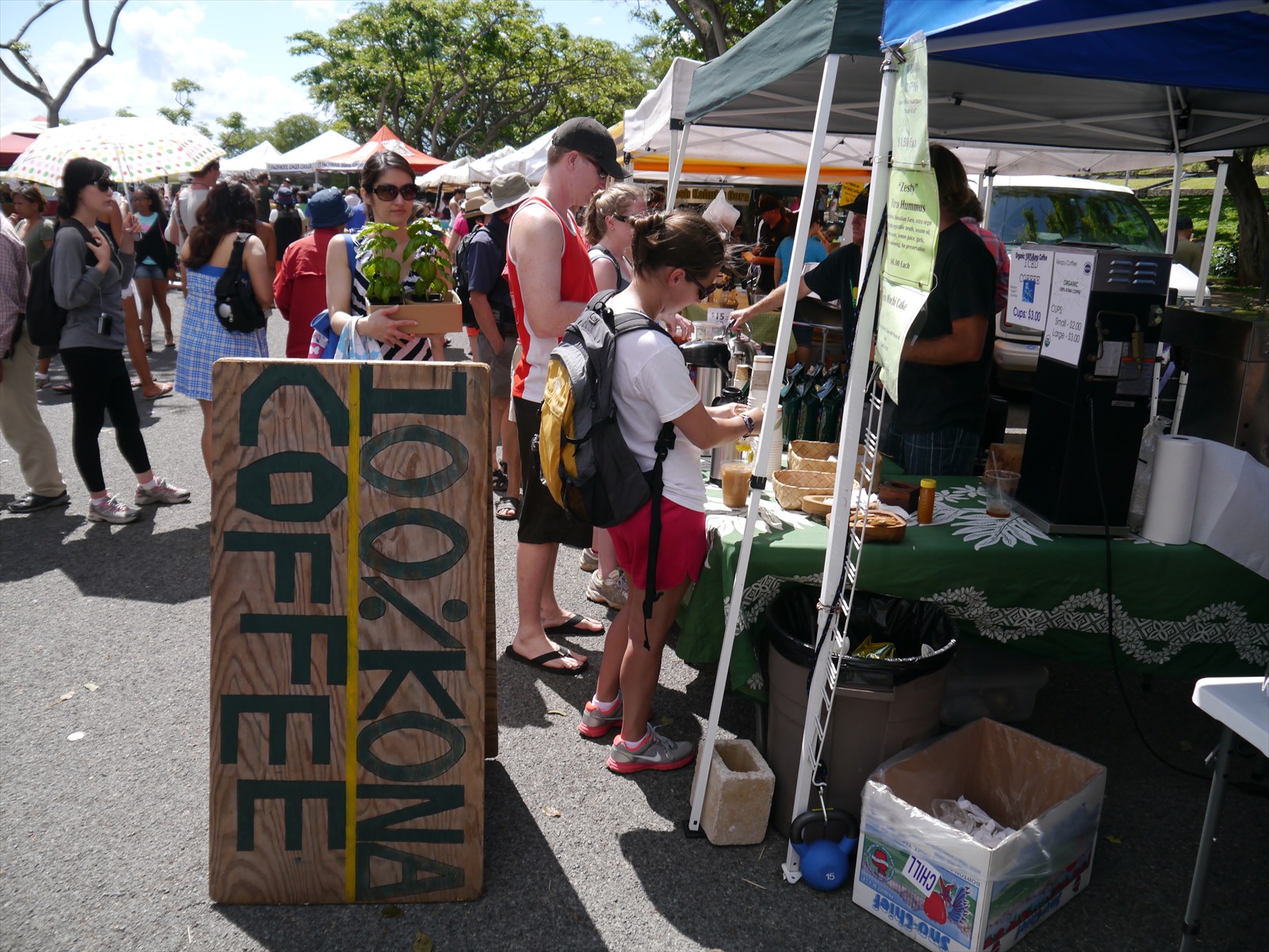 KCCファーマーズ・マーケット