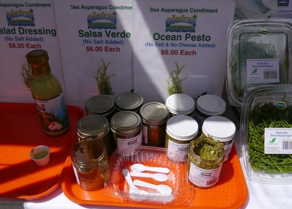 サルサ・ベルデ Salsa Verde