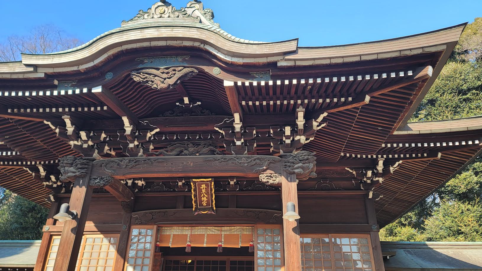 井草八幡宮