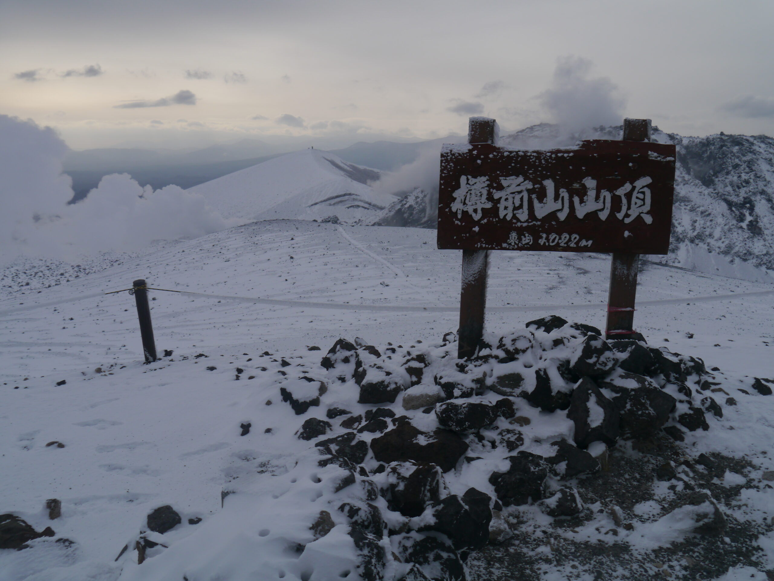 樽前山登山に行ってきた！
