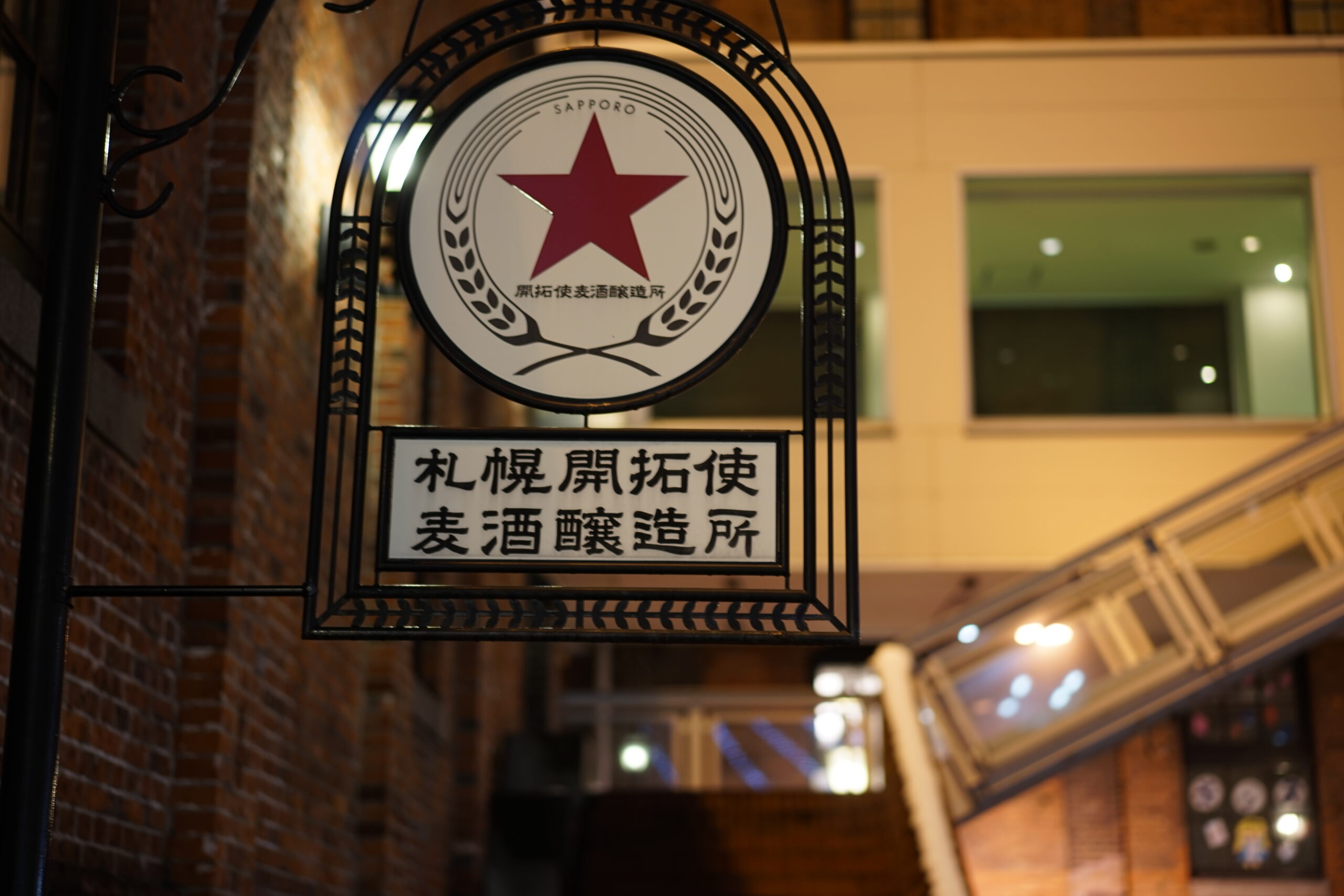 Sonnar T* FE 55mm F1.8 ZA SEL55F18Z