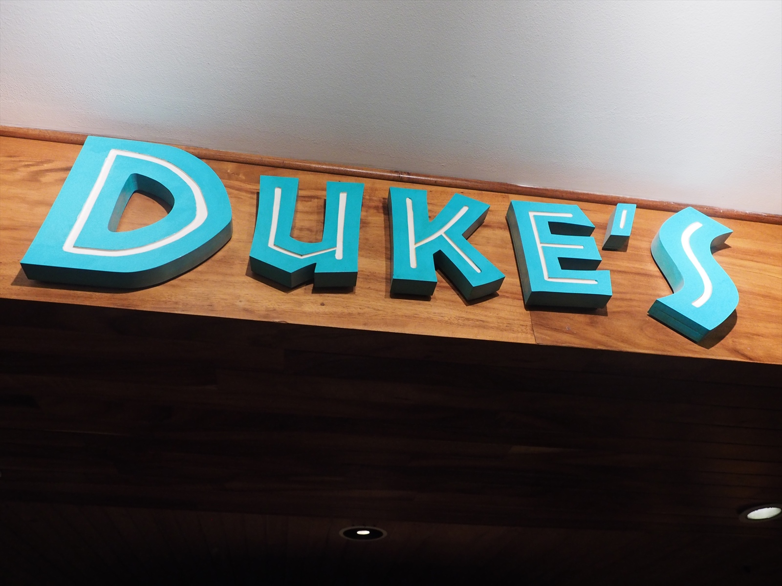 デュークスワイキキ