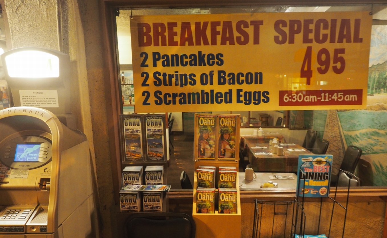 シーサイド・バー&グリル Seaside Bar & Grill