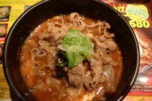 【西屯田通りスープカレー本舗】ここランチも旨いw