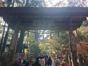 高尾山薬王院へ!ご利益頂き登山までできてしまうパワースポット!