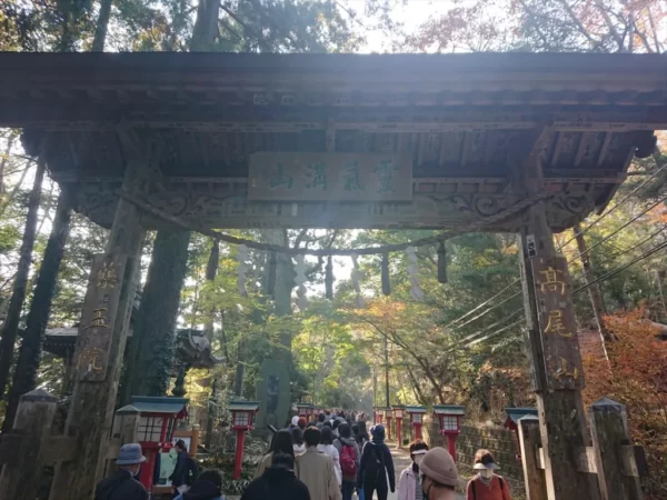 高尾山薬王院へ!ご利益頂き登山までできてしまうパワースポット!