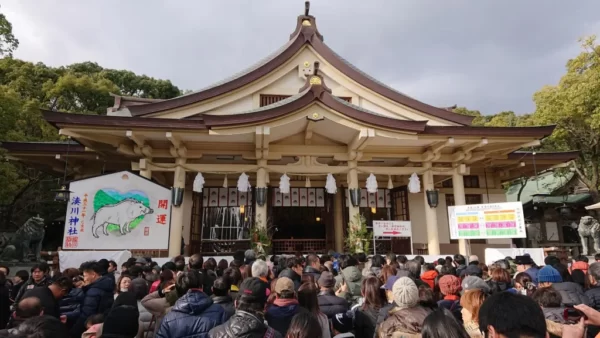 湊川神社(なんこうさん)に初詣!