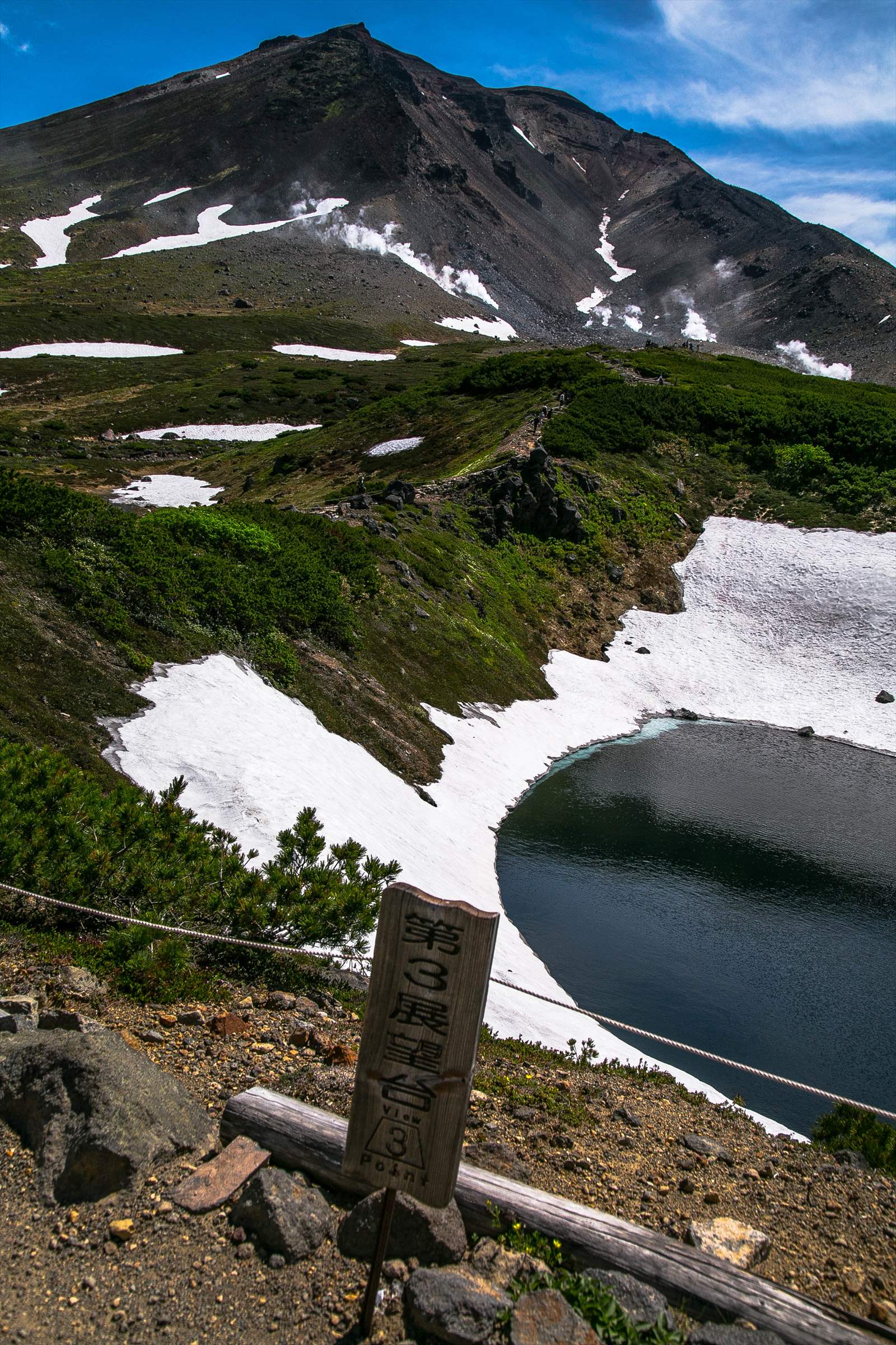 旭岳登山