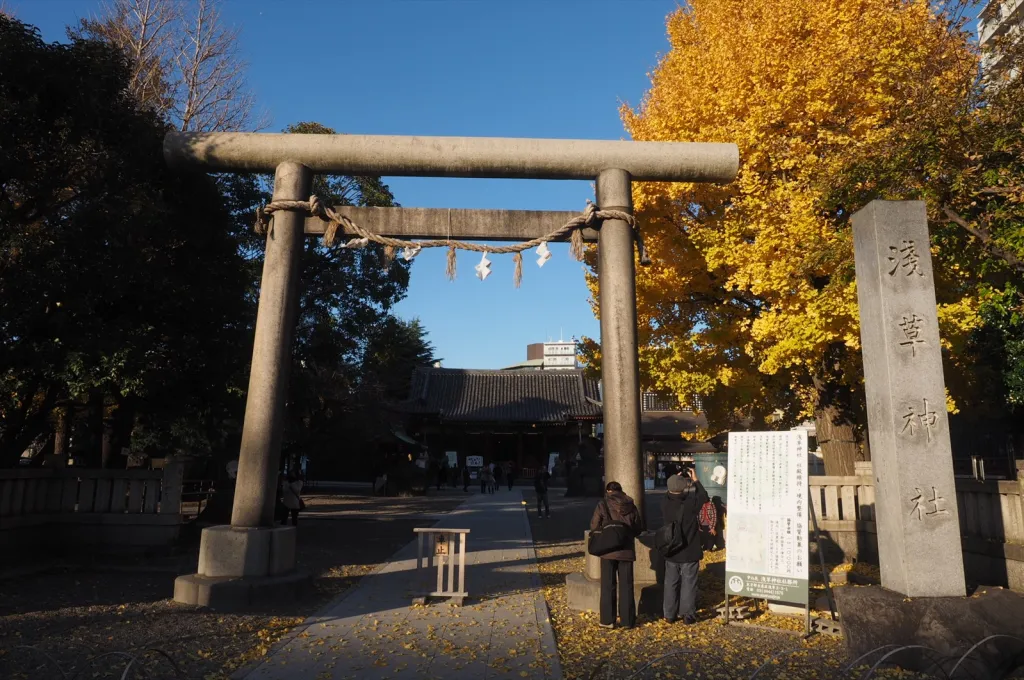 パワースポット　浅草神社へ