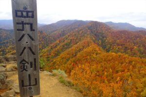 【八剣山】紅葉登山写真を満喫しました(`・ω・´)シャキーン