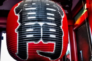 浅草雷門で御朱印を頂き、おみくじは大吉でしたー!