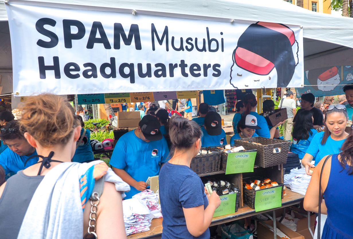 ワイキキスパム祭り