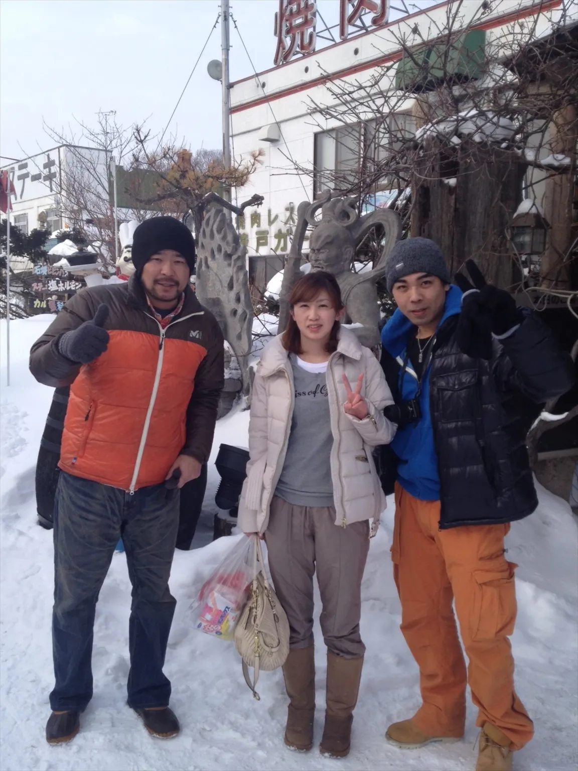 北海道ワカサギ釣り体験