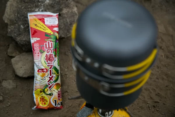 札幌岳登山 プリムス153ウルトラバーナーで山の棒ラーメン食べた