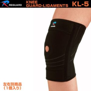 【ヒザの痛みを軽減するサポーター】登山で膝を痛めたので膝サポーターと中敷きを購入