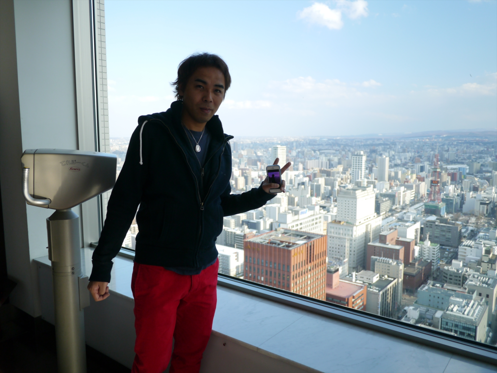 JRタワー展望室 タワー・スリーエイト (JR TOWER T38)