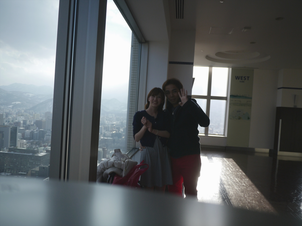 JRタワー展望室 タワー・スリーエイト (JR TOWER T38)