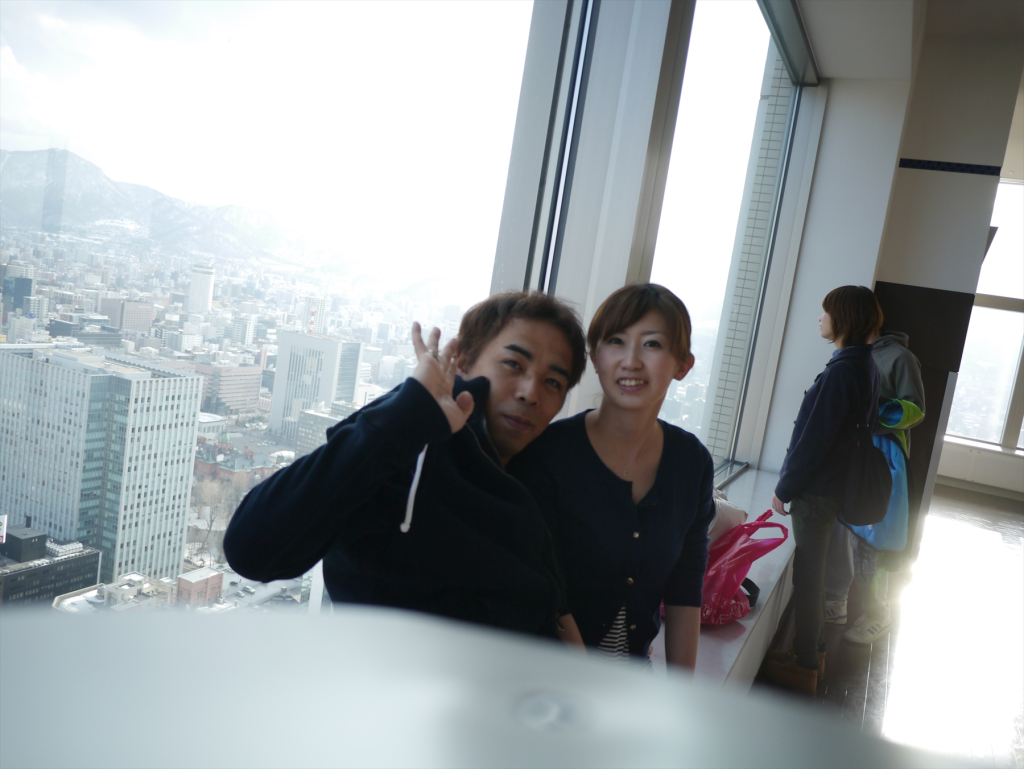 JRタワー展望室 タワー・スリーエイト (JR TOWER T38)