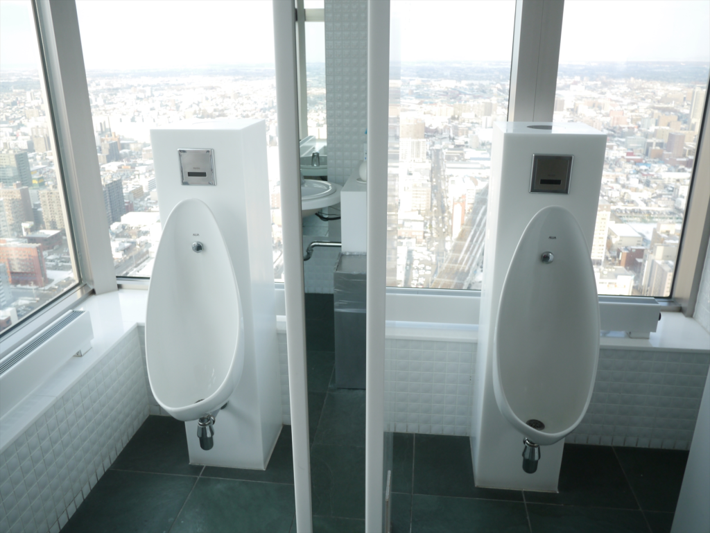 JRタワー展望室 タワー・スリーエイト (JR TOWER T38)