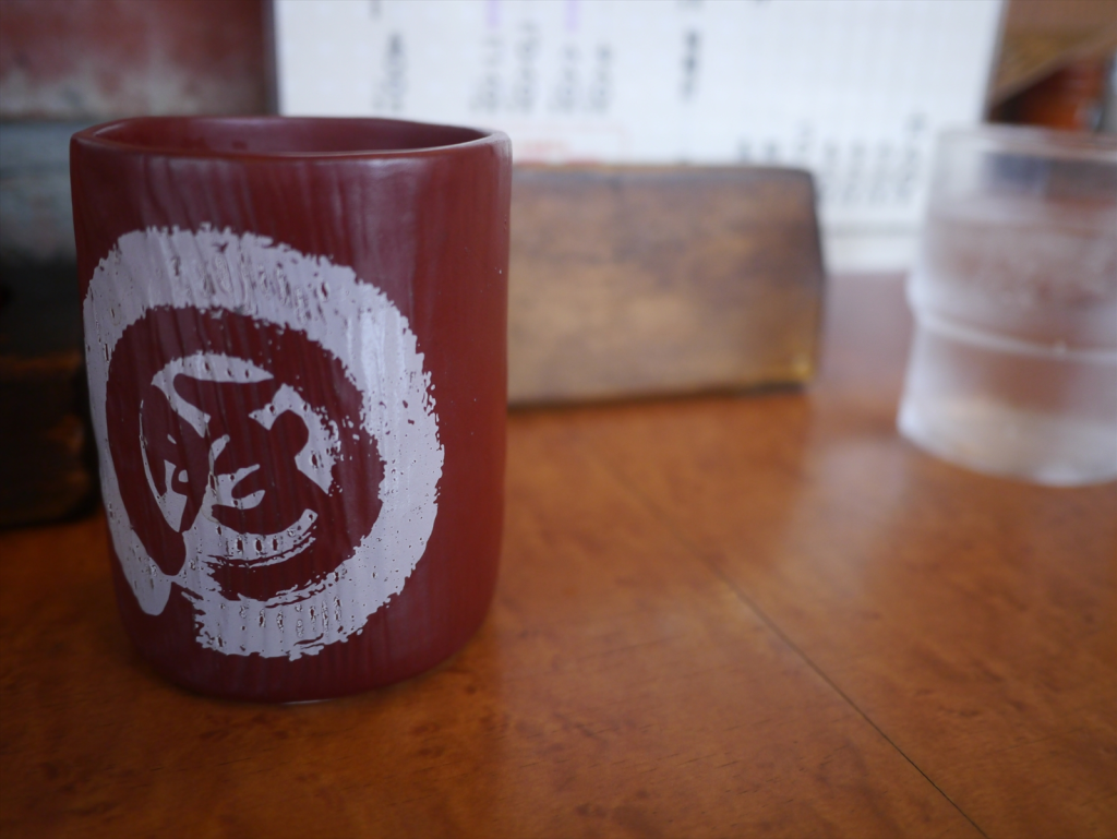 十勝豚丼 いっぴん