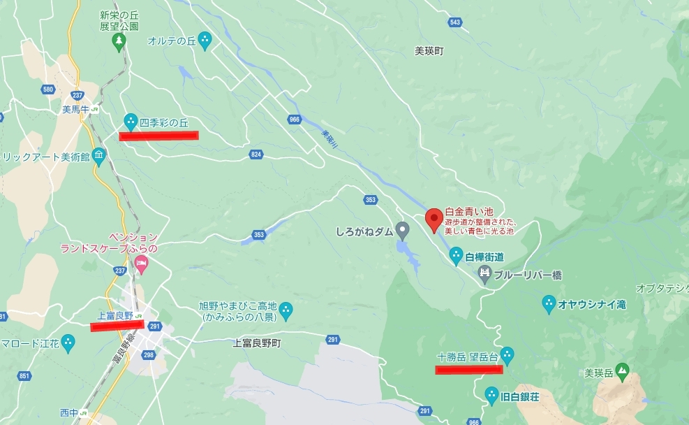 美瑛白金「青い池」の行き方・アクセス