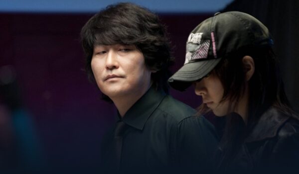 【青い塩】ソン・ガンホ主演の韓国映画