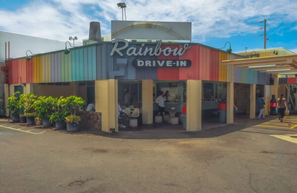 レインボー ドライブイン ハワイのプレートランチB級グルメ！