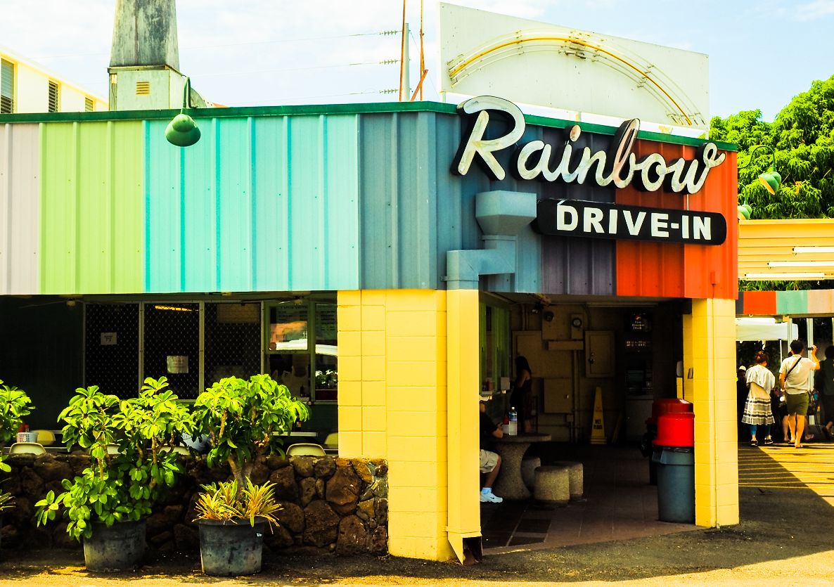 レインボー ドライブイン