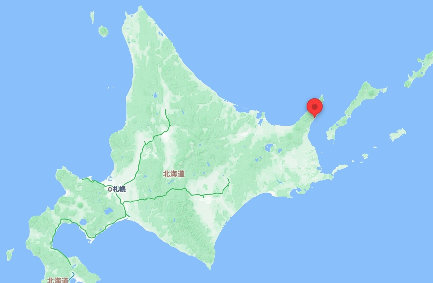 〒086-1833 北海道目梨郡羅臼町本町361−1