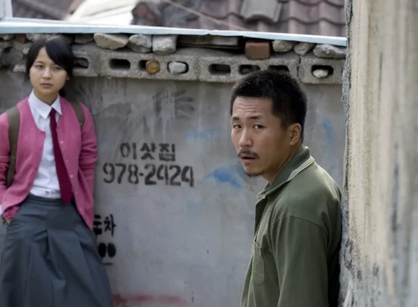 【映画 息もできない】～二人の時だけ、泣けた。～