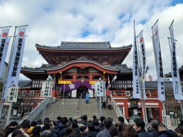 【大須観音】初詣おみくじ勝負!今年は大吉ありがとうございます!
