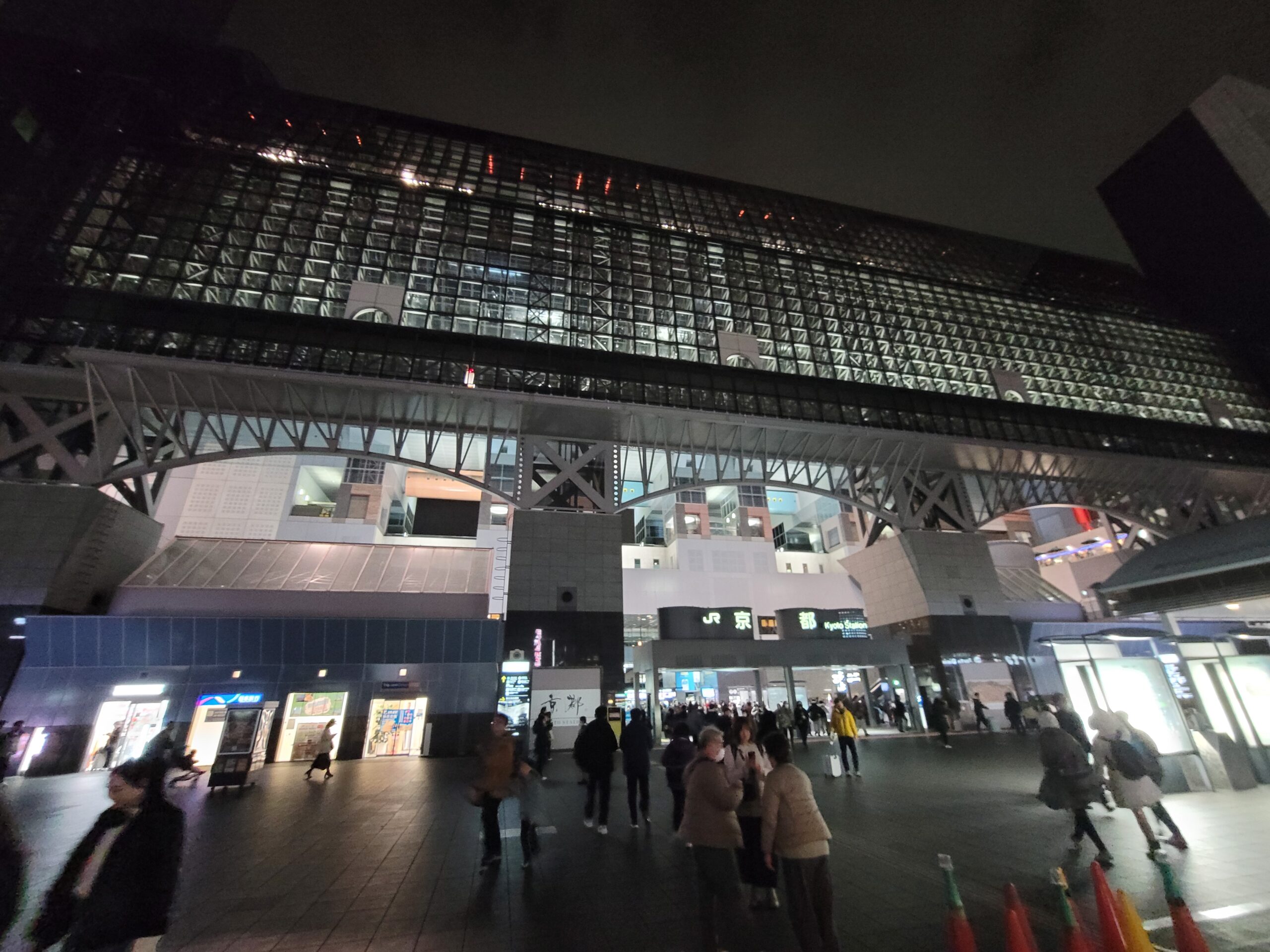 京都