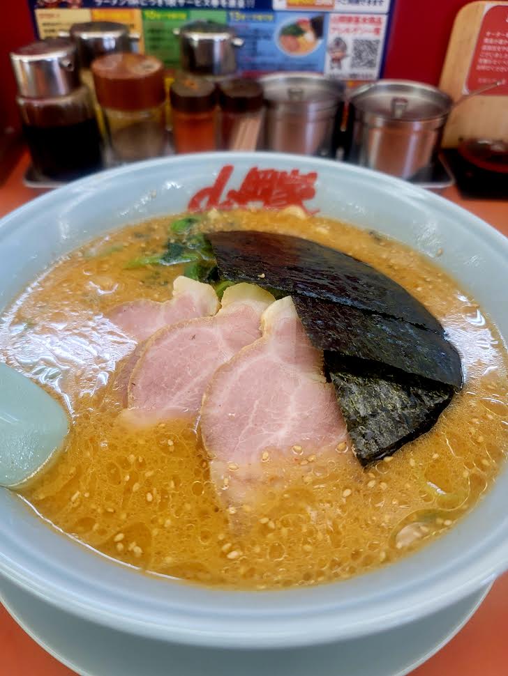 ラーメン山岡家 大口店