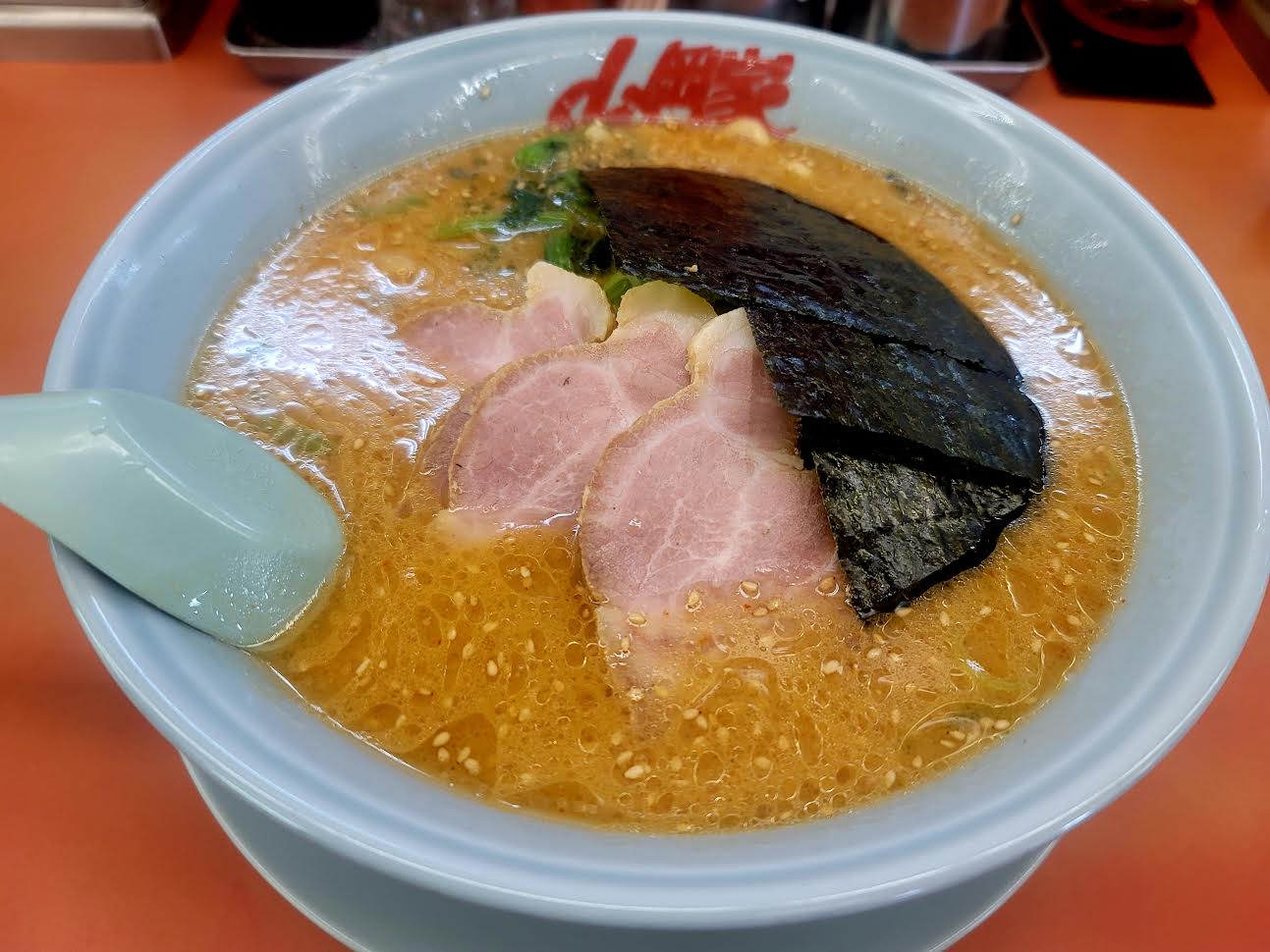 山岡家ラーメン 大口店 濃厚でガツンとくる味噌チャーシュー麺を頂きました!