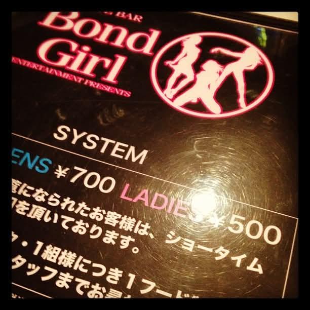 本日キャバクラ4件！居酒屋2件！そしてガールズバー