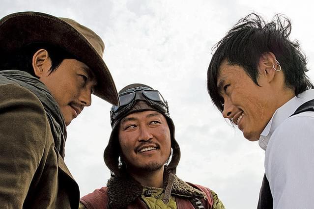 グッド・バッド・ウィアード