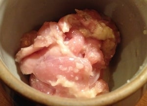 つじホルモン 新栄町店