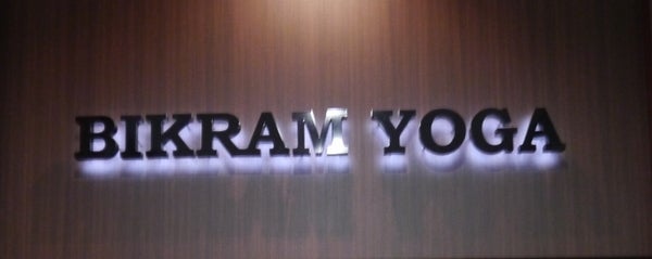 北海道でビクラムヨガしてきた。