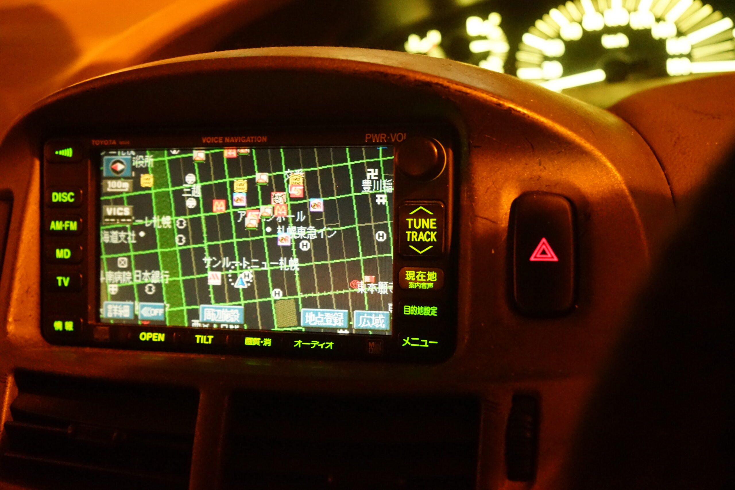 闘う君の唄を闘わない奴等が笑うだろう