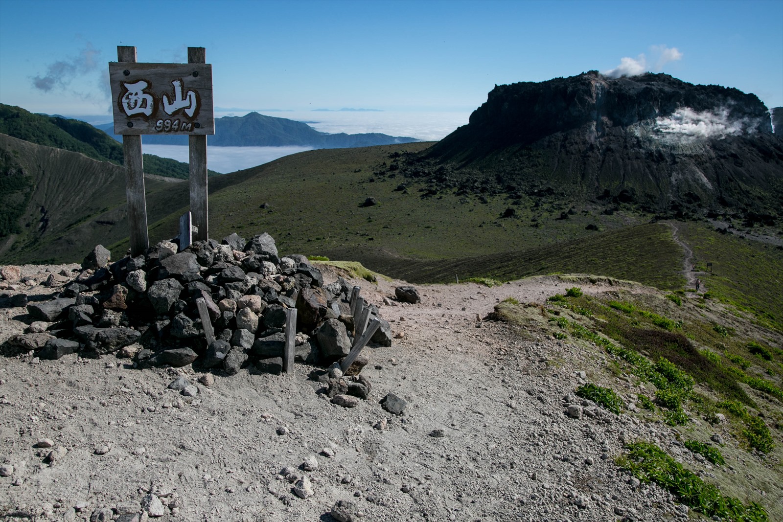 樽前山 西山登頂