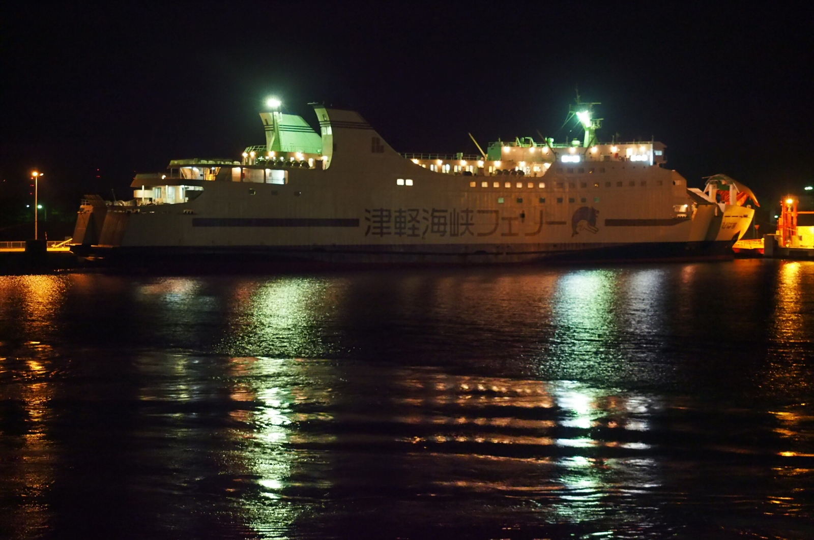 函館フェリー乗り場