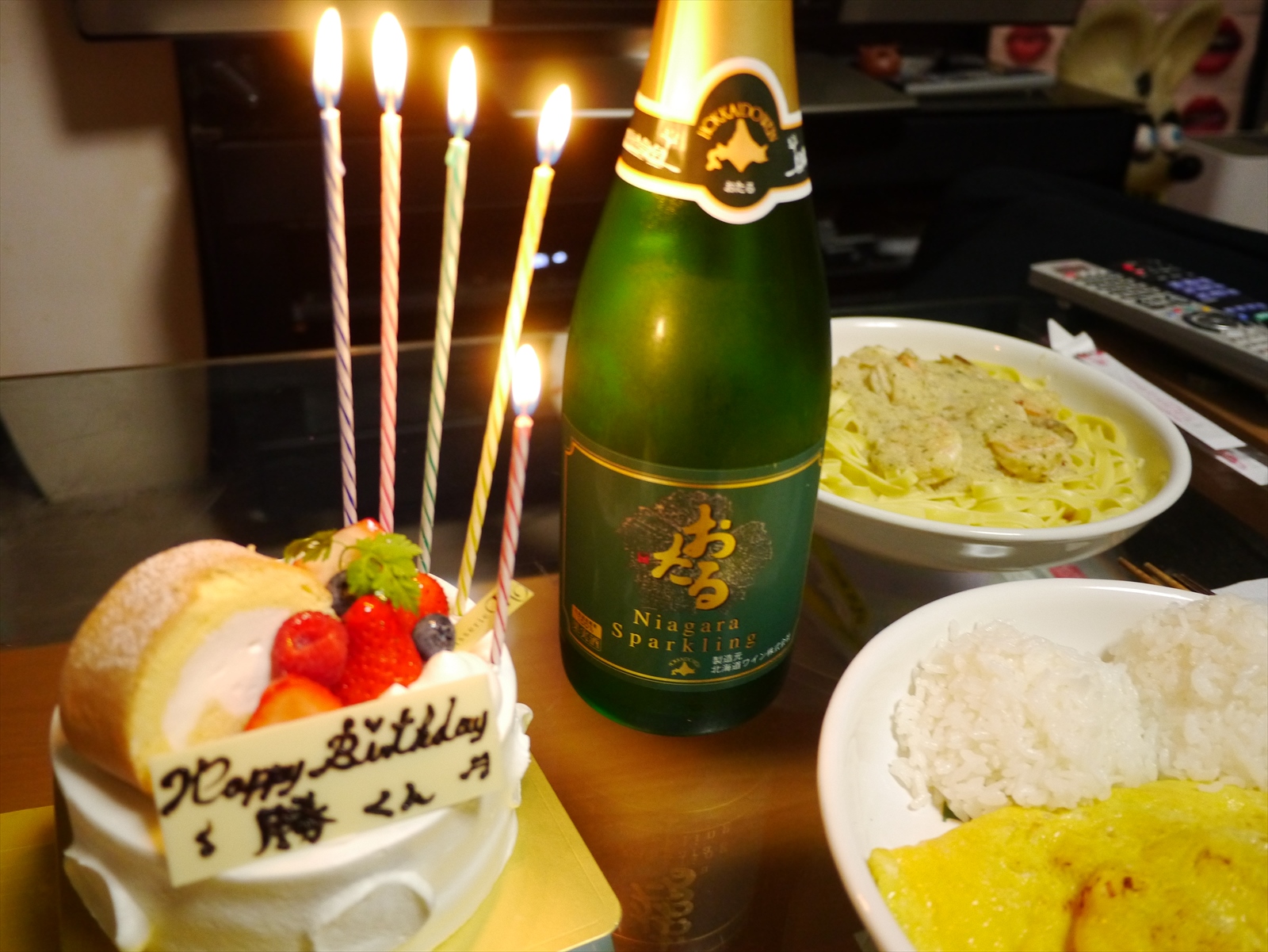 北海道神社で厄払い