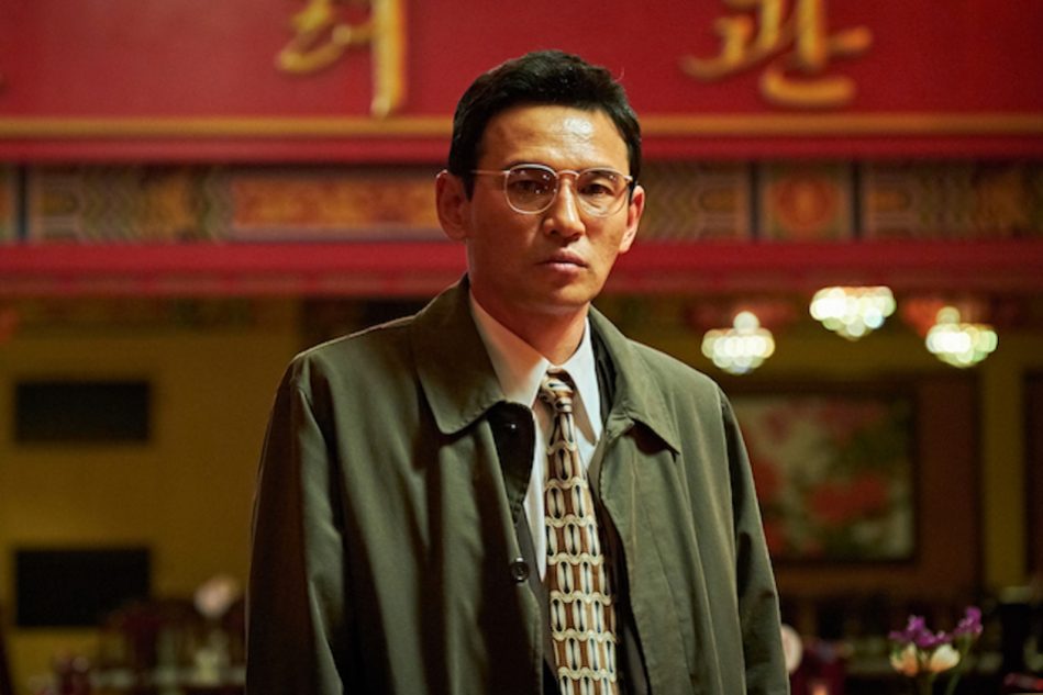 工作 黒金星と呼ばれた男