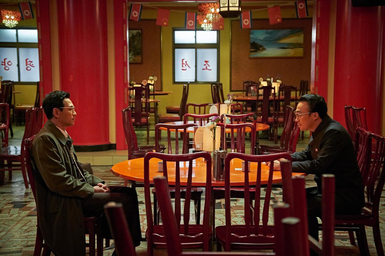 工作 黒金星と呼ばれた男